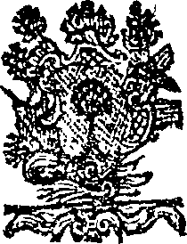 026/026650040002530_0.png