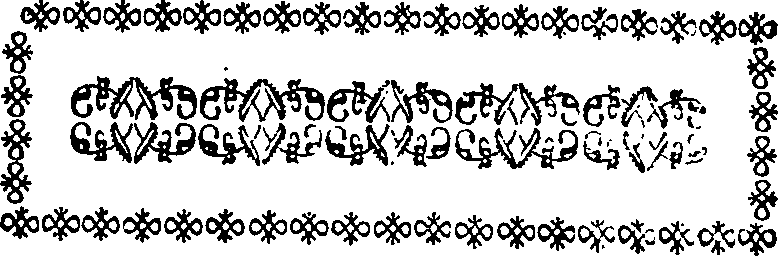 027/027240080000110_0.png