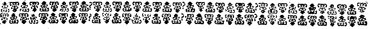 027/027410020001400_0.png