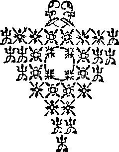 027/027620010004640_0.png