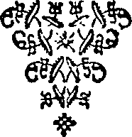 027/027660130000890_0.png