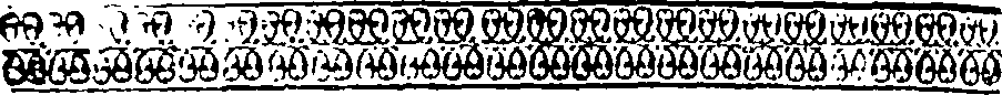 027/027700010002570_0.png