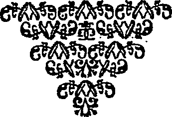 028/028230010000840_0.png