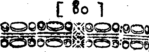 028/028670020000860_0.png