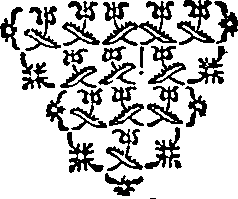 029/029010050100260_0.png