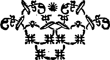 029/029250230300520_0.png