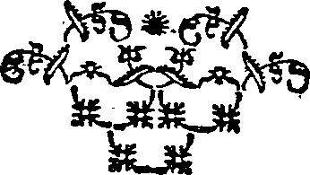 029/029250230401980_1.png