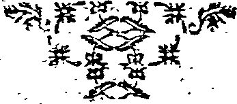 029/029260010501370_0.png