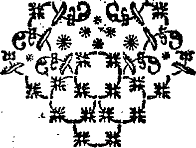 029/029260010701530_0.png