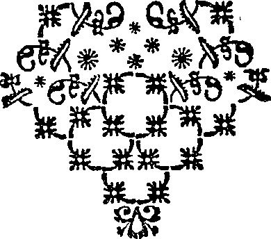 029/029260010801610_0.png