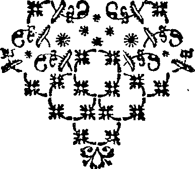 029/029260010900780_0.png