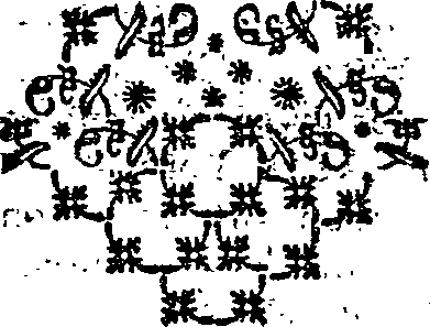 029/029260011100620_0.png
