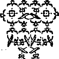 029/029880220001310_1.png