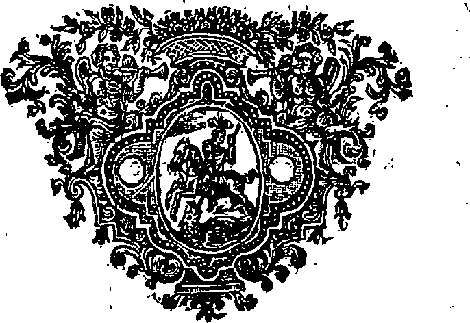 029/029920060001700_0.png