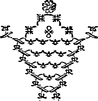029/029950160000270_0.png