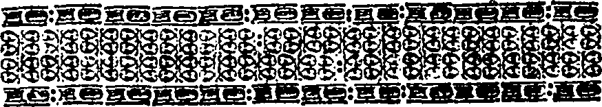 030/030480240102440_0.png