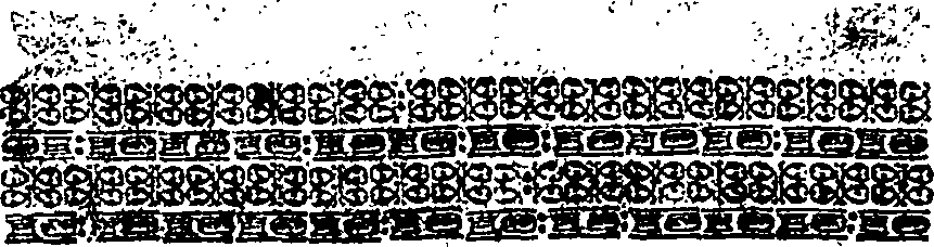 030/030480240103210_1.png
