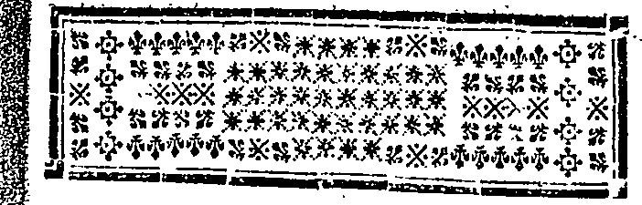 031/031660010100640_1.png