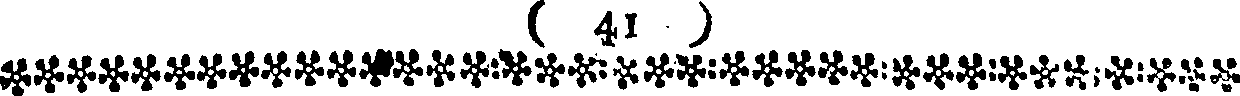 031/031800110000470_0.png