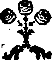 033/033440010901210_0.png