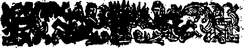 034/034160050000050_0.png
