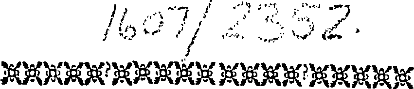 034/034160240000020_1.png