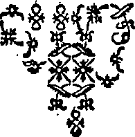 034/034780030202140_0.png