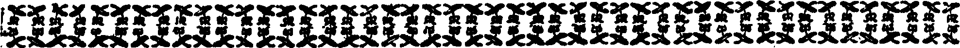 035/035570010000790_0.png