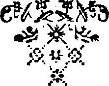 036/036560050203180_0.png