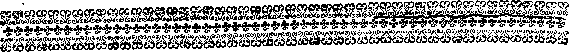 036/036610010101040_1.png