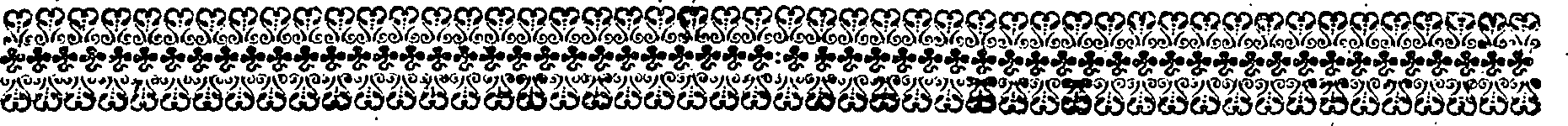 036/036610010102390_1.png