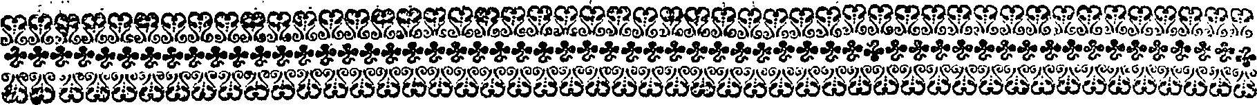 036/036610010102500_1.png