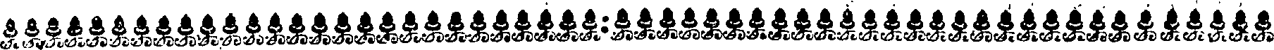 036/036620010207320_0.png
