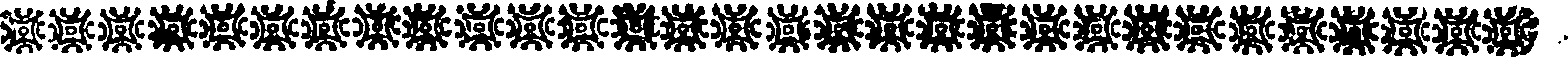 036/036630090101110_1.png