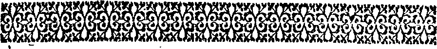 036/036660020000740_0.png