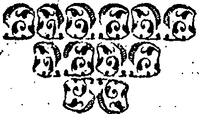 036/036760040005800_0.png