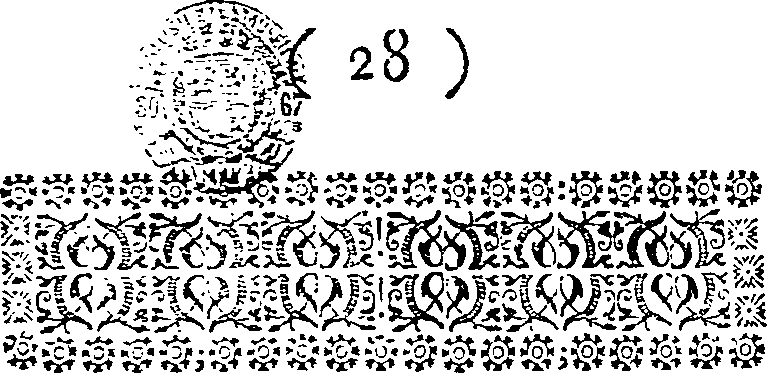 036/036800080000270_0.png