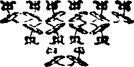 036/036910030002340_0.png