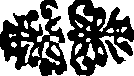 037/037080020501440_0.png