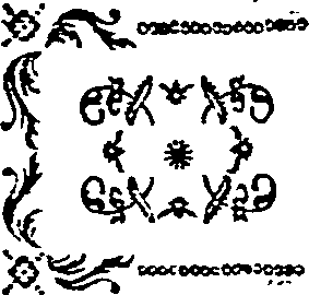 037/037630030200870_2.png