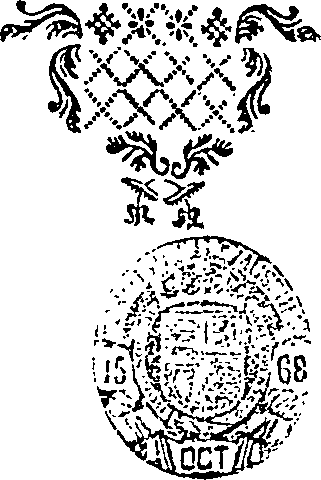 037/037630030202980_0.png