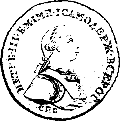 037/037990010300070_0.png