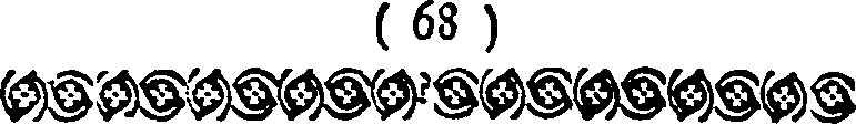 038/038370080000820_0.png