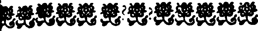 038/038670010500640_0.png