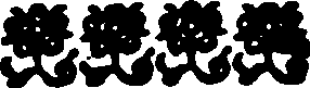 038/038670010501320_0.png