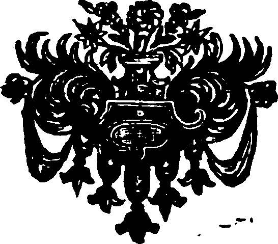 038/038670010501640_0.png
