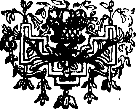 038/038680010010850_0.png