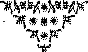 038/038820180000500_0.png