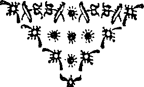 038/038820180001040_0.png