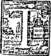 039/039250010000190_0.png
